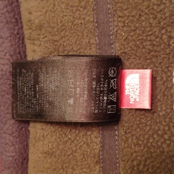 The North Face - Picture 10 of 12